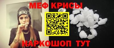 марихуана Старая Купавна