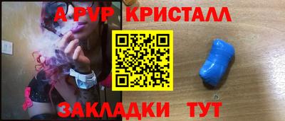 mix Татарск