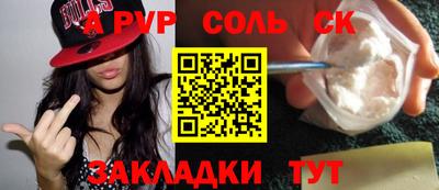 mix Татарск