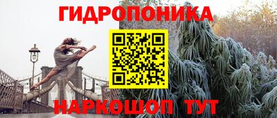 mix Татарск