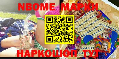 прущая мука Тверь