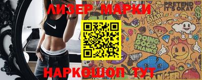 mix Татарск