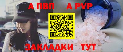 индика Среднеуральск