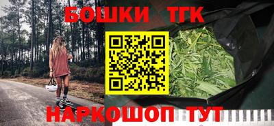 индика Среднеуральск