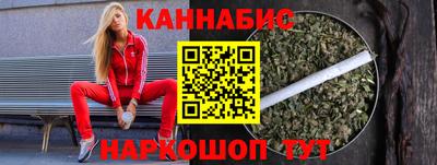 прущая мука Тверь