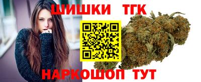 прущая мука Тверь