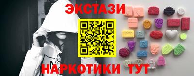 mix Татарск