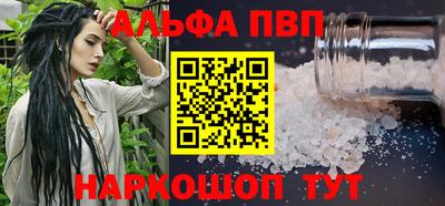 прущая мука Тверь