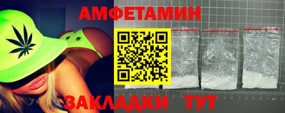 индика Среднеуральск