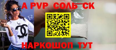 прущая мука Тверь