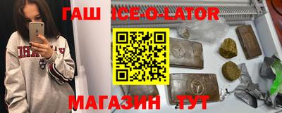 прущая мука Тверь