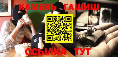 прущая мука Тверь