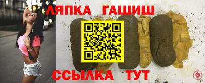 прущая мука Тверь