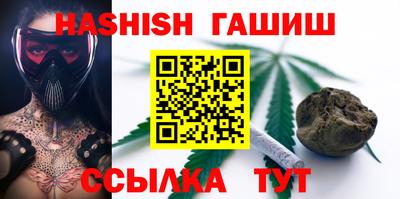 индика Среднеуральск