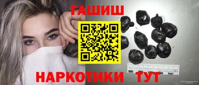 прущая мука Тверь