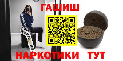 mix Татарск