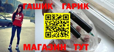 прущая мука Тверь