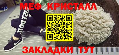 mix Татарск