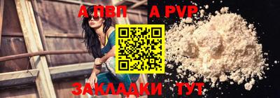 mix Татарск