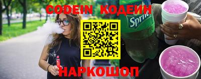 прущая мука Тверь